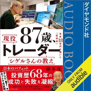 [ѻ̴] 88 Ϻ ` `, 69Ⱓ 183 ڻ  ?